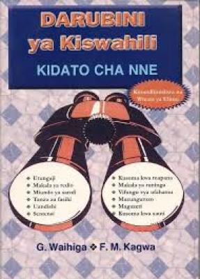 Darubini Ya Kiswahili Kidato Cha 4